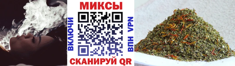БУТИРАТ вода  Афипский 