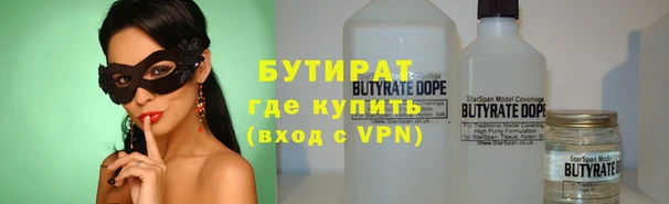 наркотики Балахна