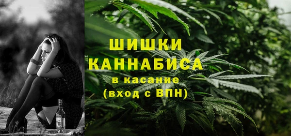 кокаин премиум Среднеколымск
