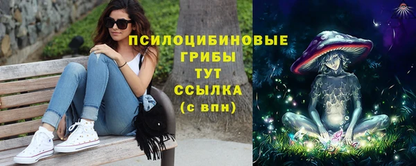 наркотики Балахна