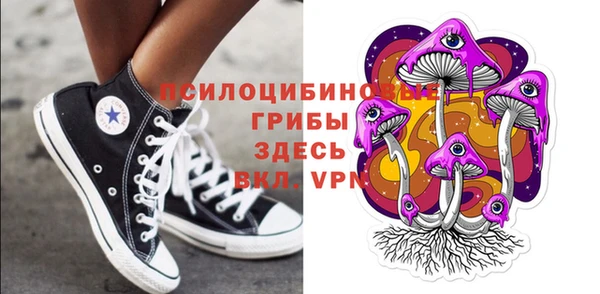 наркотики Балахна
