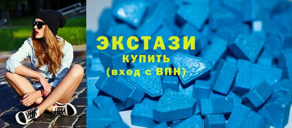 наркотики Балахна