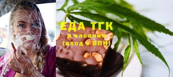 наркотики Балахна