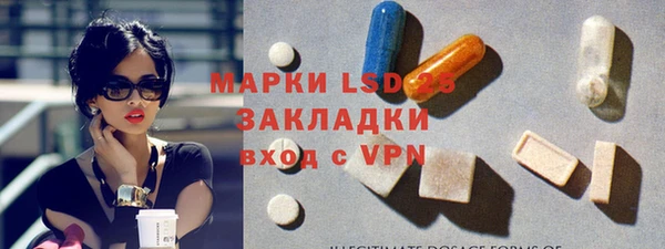 наркотики Балахна
