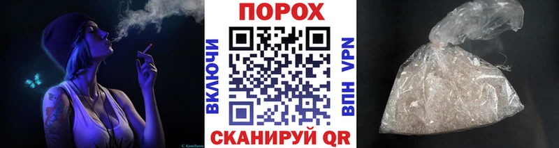 где купить наркотик Афипский Метамфетамин винт